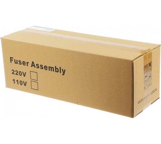 Изображение товара Печка CACTUS в сборе CS-FU-XER-PH7800 (115R00074-reman) для Xerox Phaser 7800 1909627