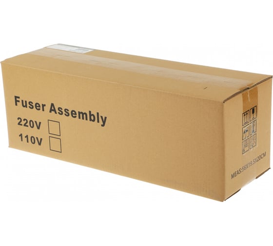 Изображение товара Печка CACTUS в сборе CS-FU-XER-WC7545 (604K62230/604K62231/-232/641S00810-reman) для Xerox WC 7545/7 1909630