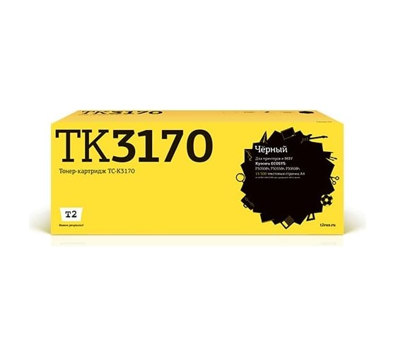 Изображение товара Тонер-картридж T2 (TK-3170/TK3170/3170) для Kyocera P3050dn, P3055dn, P3060dn (15500 стр.) с чипом TC-K3170