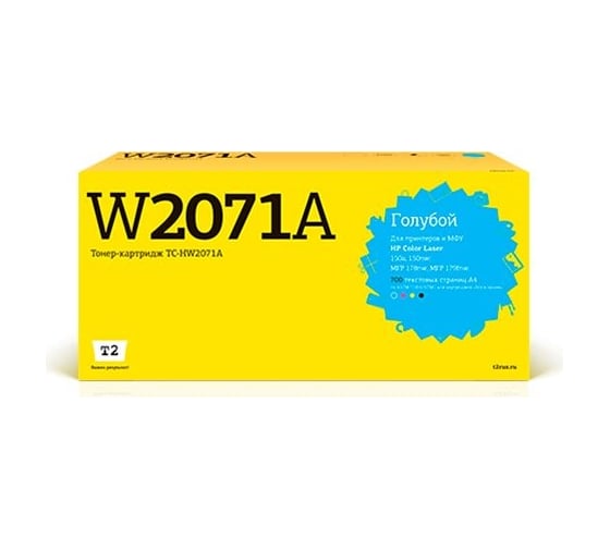 Изображение товара Картридж T2 (W2071A) для HP Color Laser 150a, 150nw, MFP 178nw, MFP 179fnw (700 стр.) голубой, с чипом TC-HW2071A