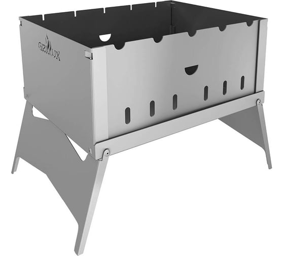 Изображение товара Складной мангал GRILLUX Optimus ВЗР2157