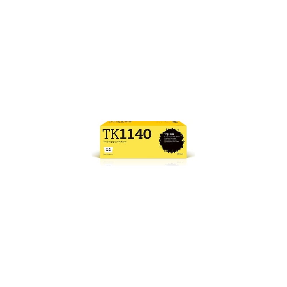 Тонер-картридж для Kyocera FS-1035MFP, 1135MFP T2