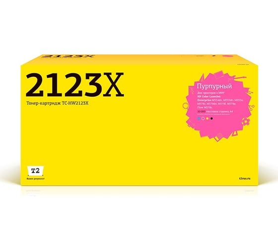 Изображение товара Картридж T2 (W2123X) для HP CLJ Enterprise M554, M555, M578, Flow M578 (10000 стр.) Пурпурный, с чипом TC-HW2123X