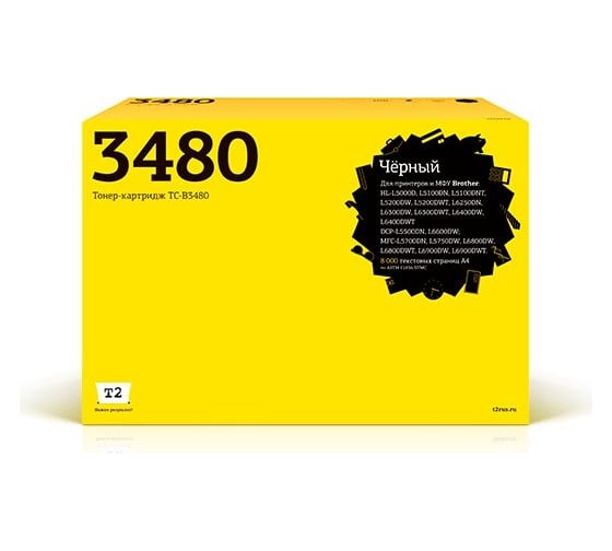 Изображение товара Лазерный картридж T2 (TN-3480) для Brother HL-L5000, 6200, 6300, 6400, DCP-L5500, 5600, 6600, MFC-L5700, 6700, 6800, черный TC-B3480