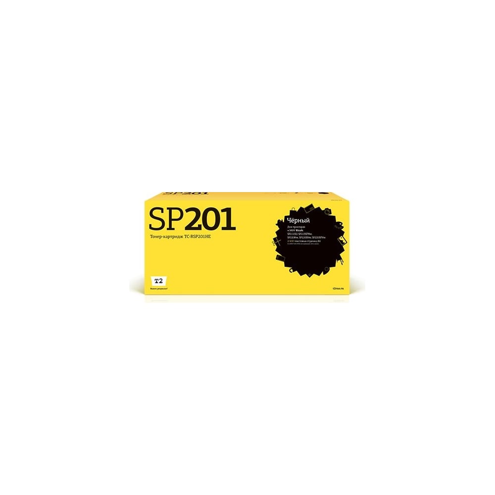 Картридж для Ricoh SP211SU SP213SFNw SP220Nw SP220SNw SP220SFNw T2 картридж nv print sp201e для ricoh sp 220nw 220snw 220sfnw 1000k