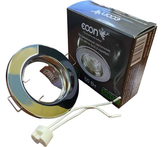 Изображение товара Встраиваемый светильник Econ EDL MR16 gu5.3, серебро, арт. DL531602