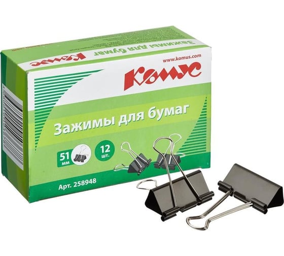 Изображение товара Зажимы для бумаг Комус 51 мм, 12 штук, в картонной коробке 258948