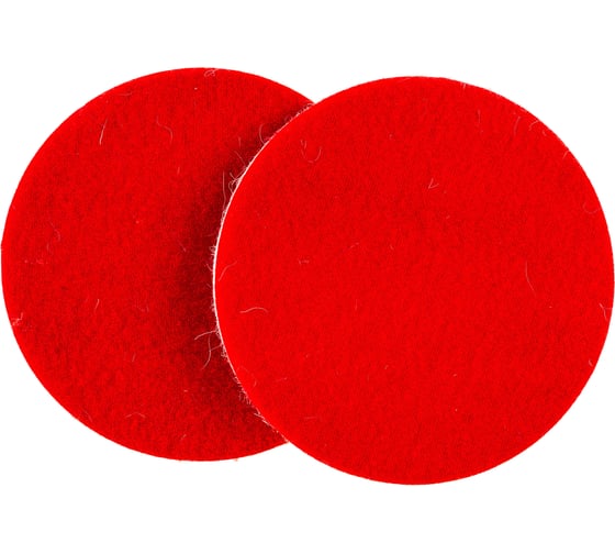 Изображение товара Насадка-круг войлочный с липучкой 125х10 мм, 2 шт. АвтоDело 44062 11105