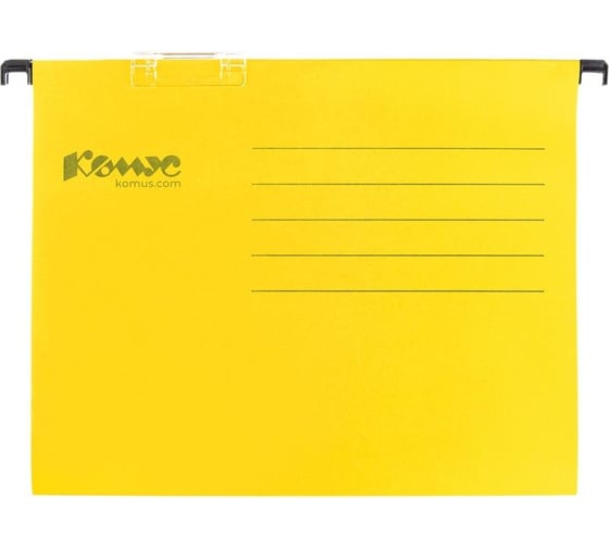 Изображение товара Подвесная папка регистратура Комус желтая, foolscap, 25 шт 162435