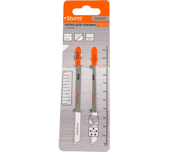 Изображение товара Пилки для лобзика T301CD 2 шт. Sturm 5250601