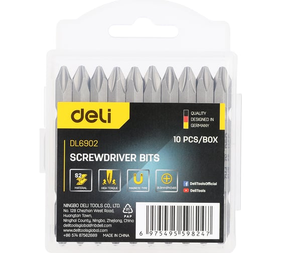 Изображение товара Набор двухсторонних бит DL6902 10 шт, PH2x65 мм, сталь S2, твердость 58-60HRC, пласт. кейс DELI 130273