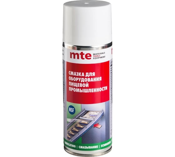 Изображение товара Спрей-смазка для пищевой промышленности MTE H3 520/400МЛ 9501011191