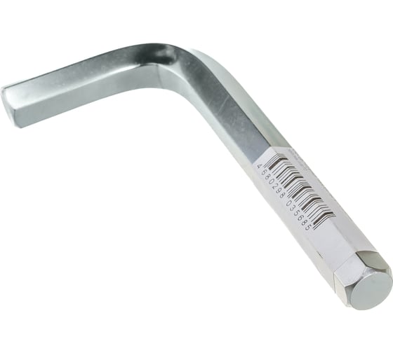 Изображение товара Ключ шестигранный Эврика 16мм Г-образный ER-76416 470917