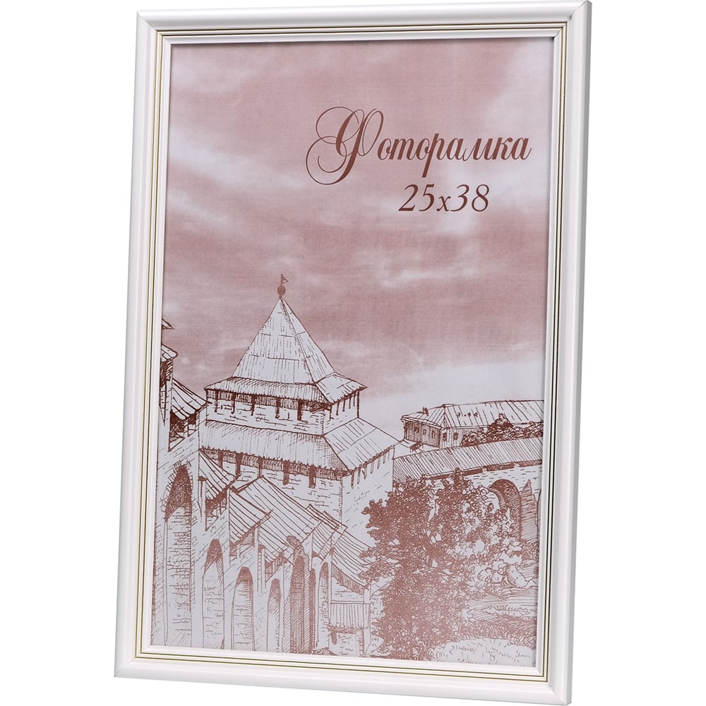 Изображение товара Фоторамка Yellow-photo деревянная 25x38 со стеклом В4 белая