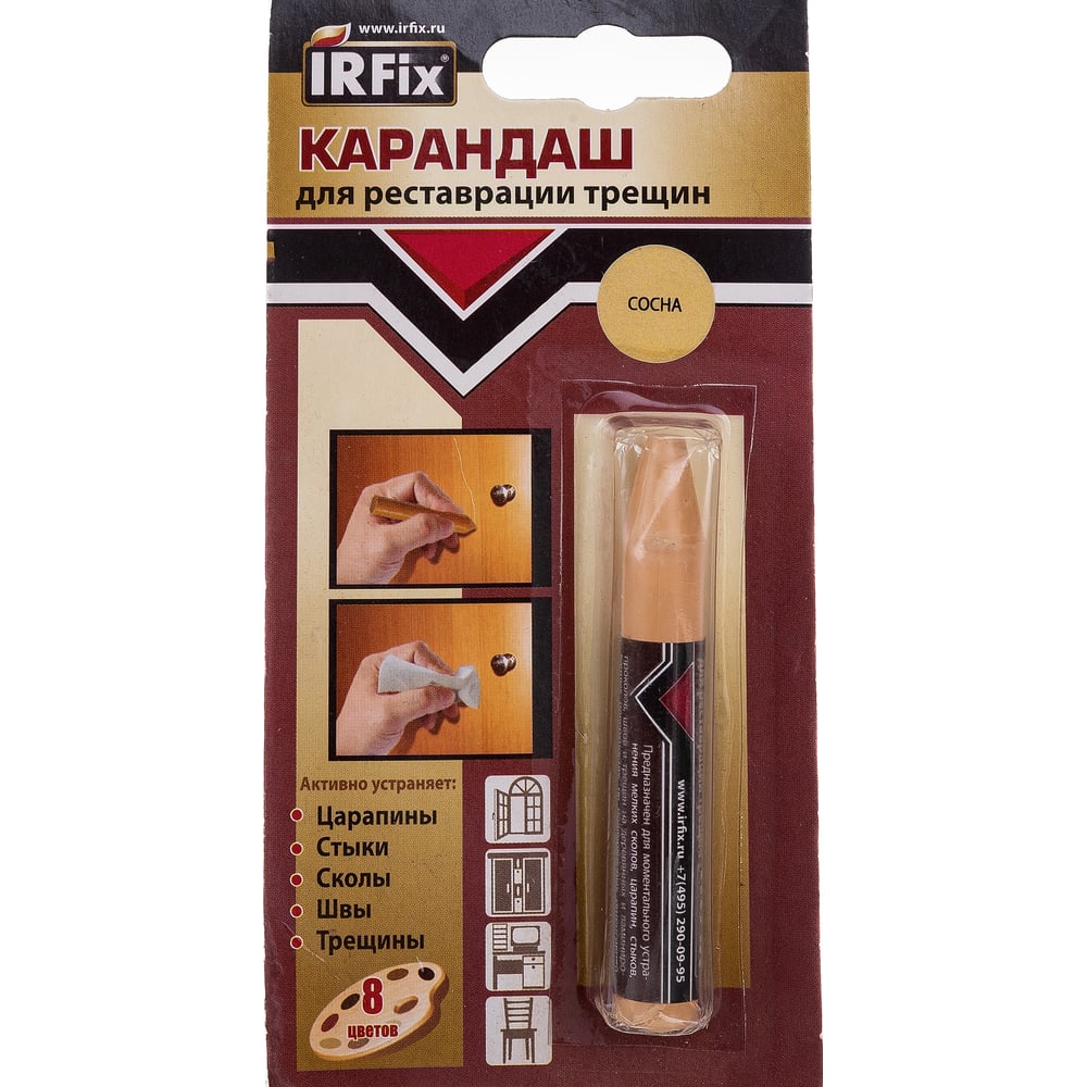 Карандаш для реставрации трещин IRFIX карандаш для реставрации трещин molecules венге 5 5 г