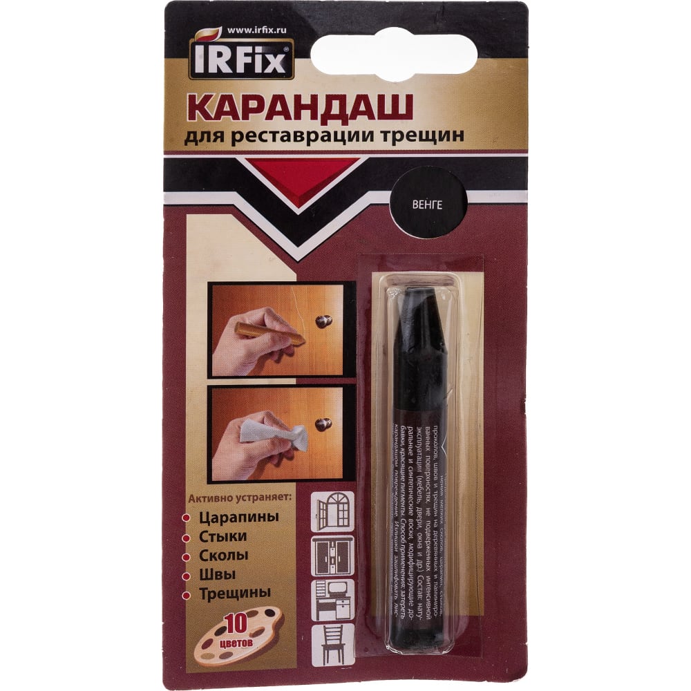 Карандаш для реставрации трещин IRFIX карандаш irfix ольха для реставрации трещин
