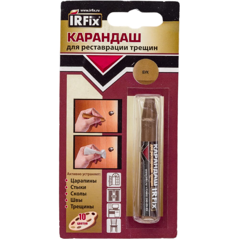 Карандаш для реставрации трещин IRFIX карандаш irfix орех для реставрации трещин