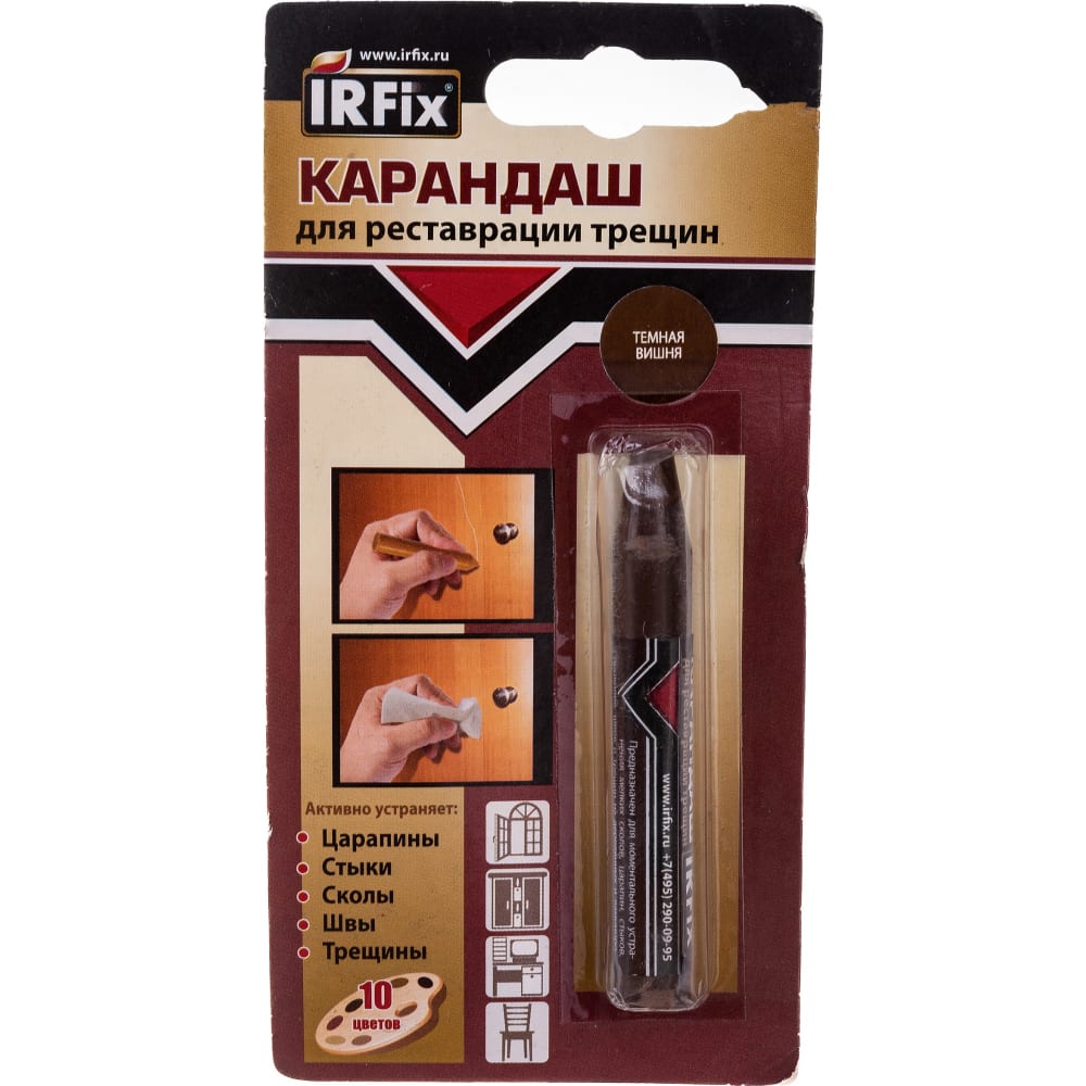 Карандаш для реставрации трещин IRFIX карандаш irfix ольха для реставрации трещин