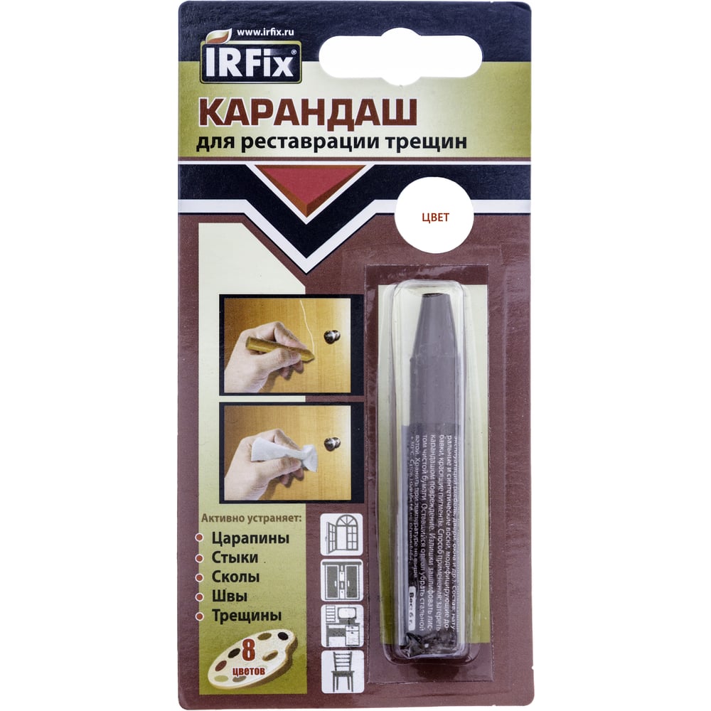 Карандаш для реставрации трещин IRFIX чистящий карандаш для утюгов sanitol 3шт