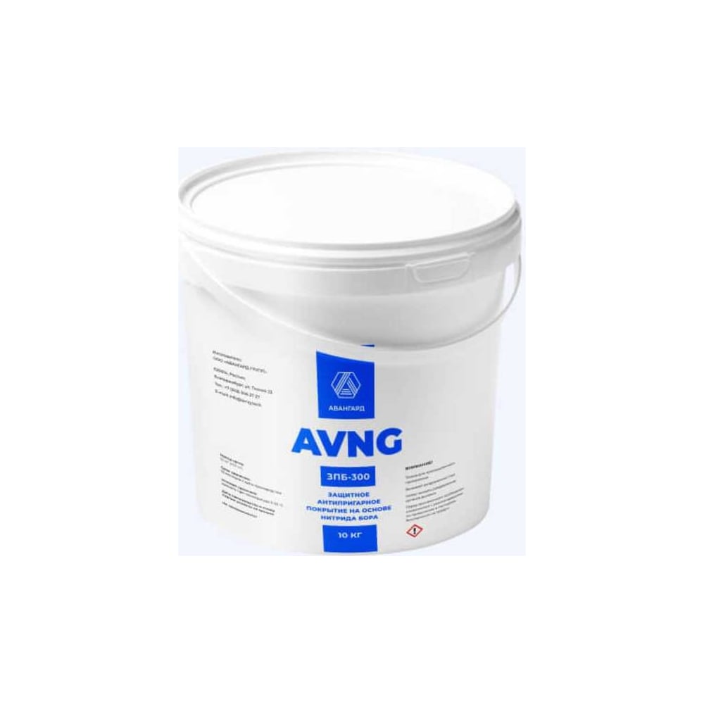Защитное антипригарное покрытие AVNG ЗПБ-300 4673745868028