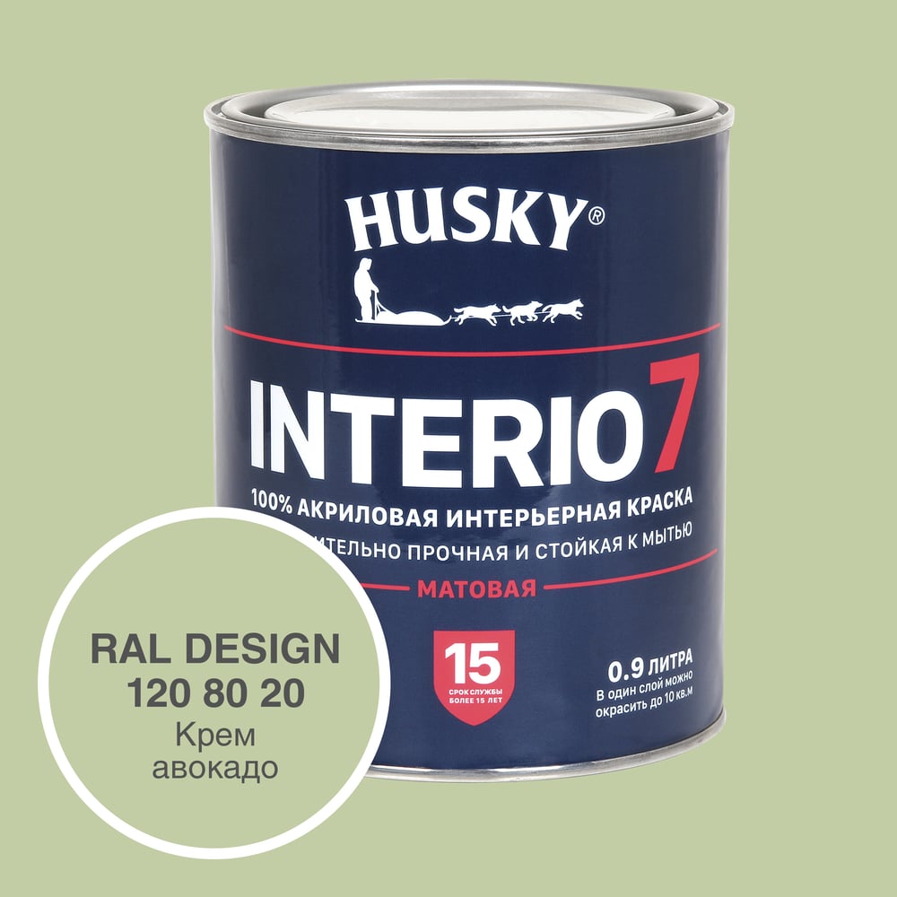Изображение товара Краска для стен HUSKY INTERIO 7 Крем авокадо 0.9 л экологичная интерьерная краска