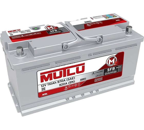 Изображение товара Аккумуляторная батарея Mutlu SFB M3 6СТ-110.0 L6.110.092.A