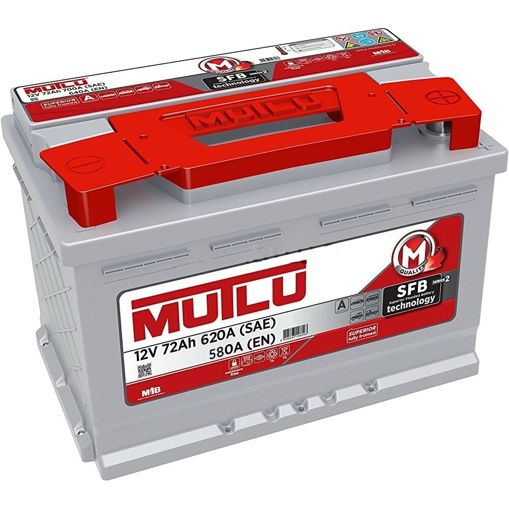 Аккумулятор Mutlu SFB M2 6СТ-72.0 LB3.72.058.A