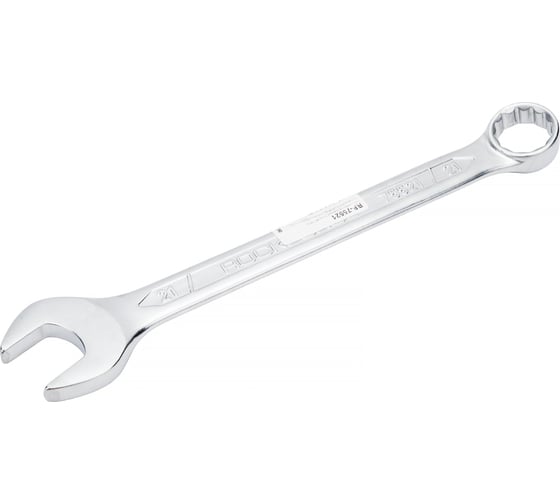 Изображение товара Комбинированный ключ Rockforce 12-гранный прямой 21мм RF-75521(749)