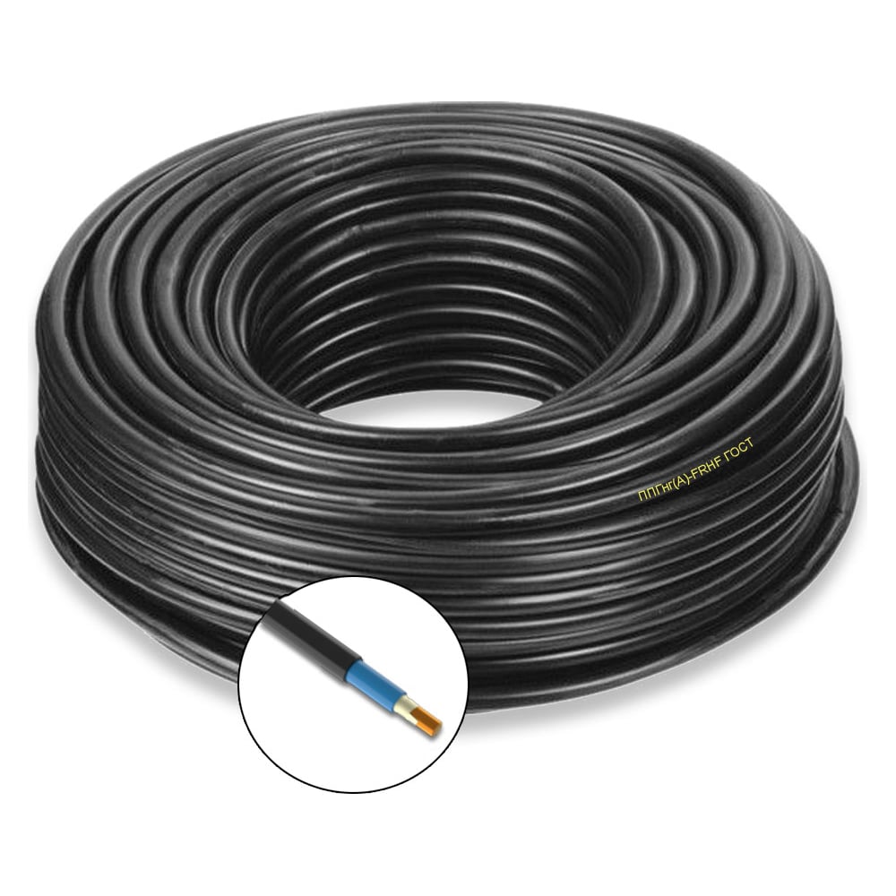 Силовой кабель ПРОВОДНИК OZ88110L150