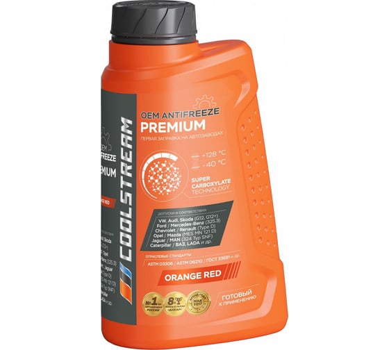 Изображение товара Антифриз CoolStream Premium 40 оранж. CS-010101