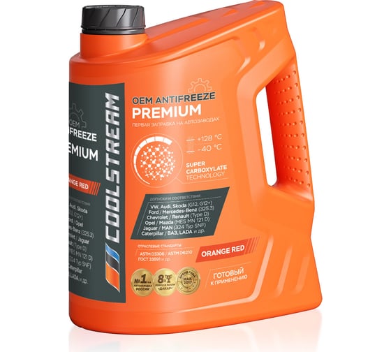 Изображение товара Антифриз CoolStream Premium 40 оранж. CS-010102