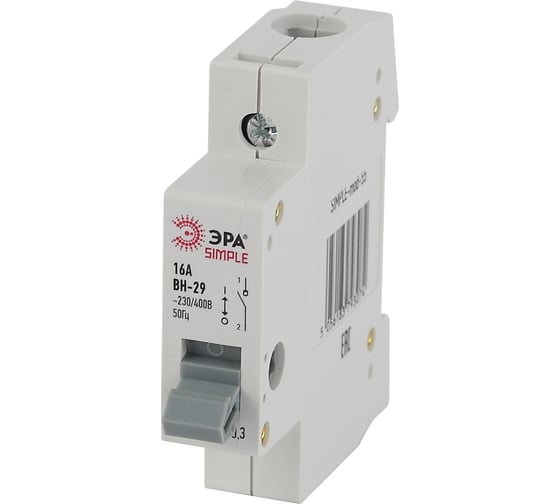 Изображение товара Выключатель нагрузки ЭРА SIMPLE ВН-29 1P 16А Б0039245