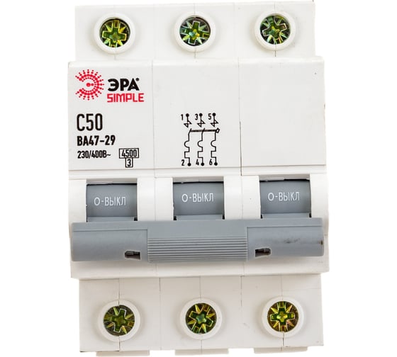 Изображение товара Автоматический выключатель ЭРА SIMPLE ВА 47-29 3P 50А C 4,5кА Б0039243
