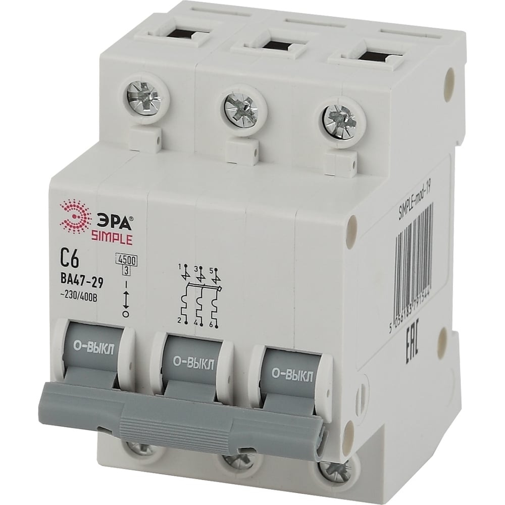 Автоматический выключатель ЭРА выключатель автоматический модульный 3п c 20а 4 5ка ва47 29 generica mva25 3 020 c