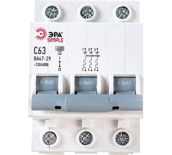 Изображение товара Автоматический выключатель ЭРА SIMPLE ВА 47-29 3P 63А C 4,5кА Б0039244