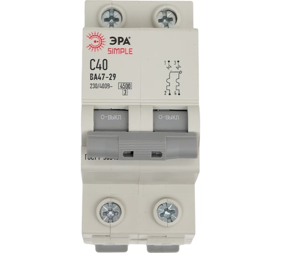 Изображение товара Автоматический выключатель ЭРА SIMPLE ВА 47-29 2P 40А C 4,5кА Б0039233
