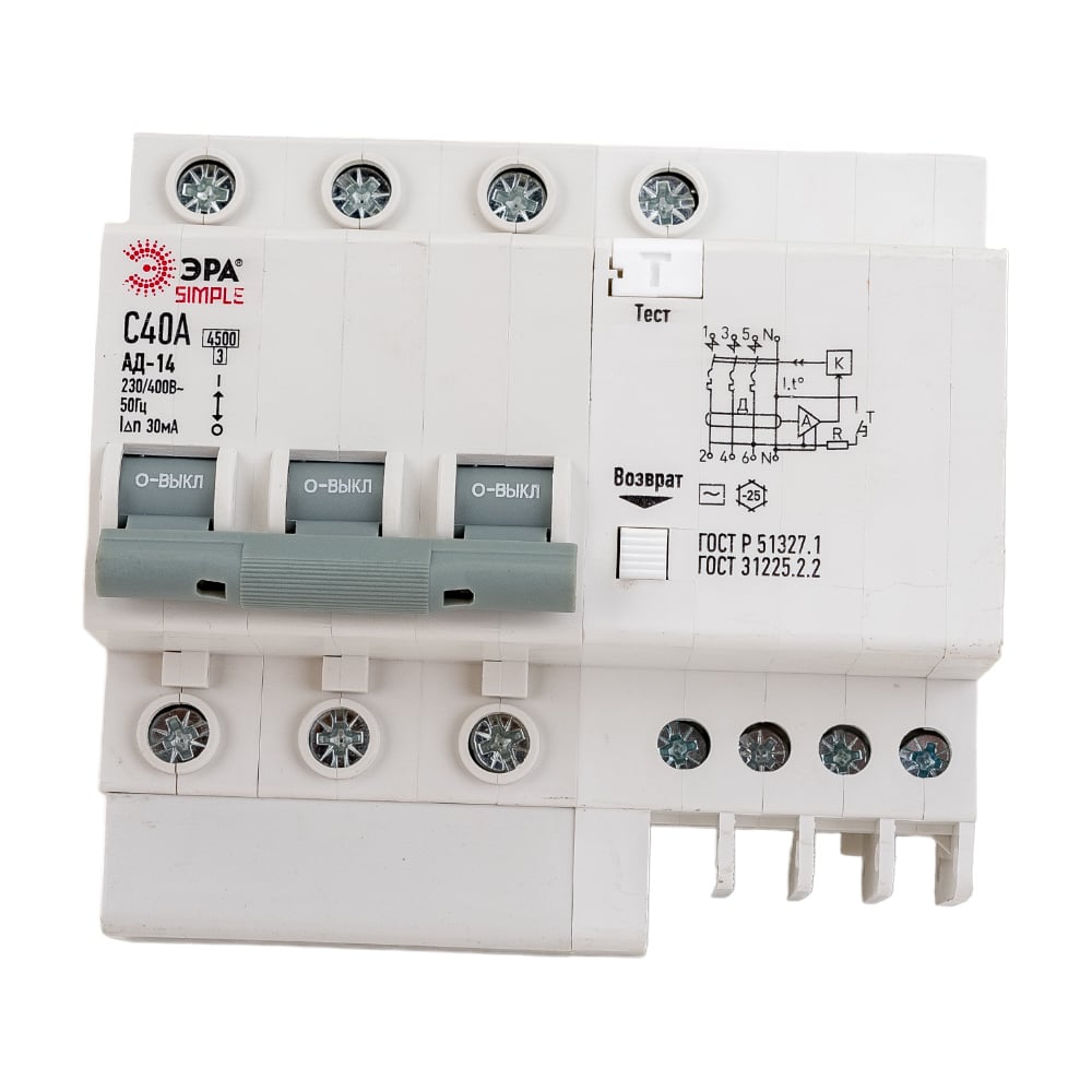 Автоматический выключатель дифференциального тока ЭРА выключатель автоматический дифференциального тока 2п c 16а 30ма тип ac 4 5ка диф 101 4 5мод dekraft 15003dek