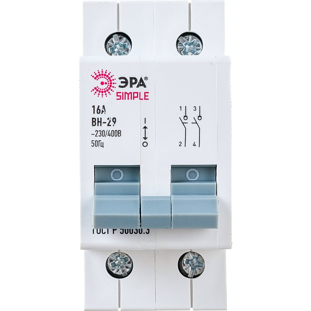 Выключатель нагрузки ЭРА выключатель нагрузки tdm electric мп 63 3p 63 а трёхпозиционный