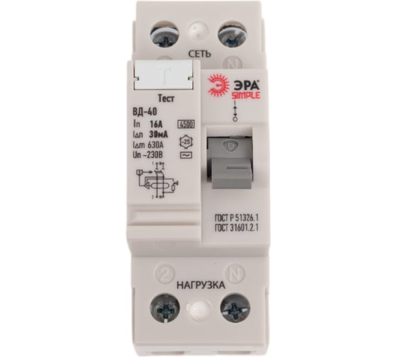 Изображение товара Устройство защитного отключения ЭРА SIMPLE УЗО ВД-40 2P 16А/30мА электронное Б0039261