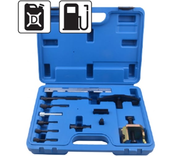 Изображение товара Набор фиксаторов для обслуживания двигателей Ford, Mazda Rockforce 12 предметов RF-916G4(16267)