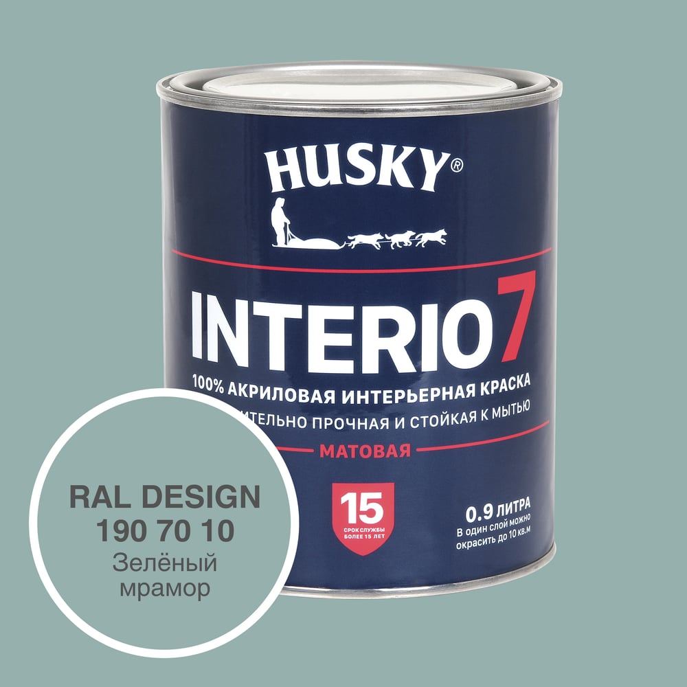 Изображение товара Краска для стен HUSKY INTERIO 7 Зелёный мрамор 0.9 л экологичная влагостойкая