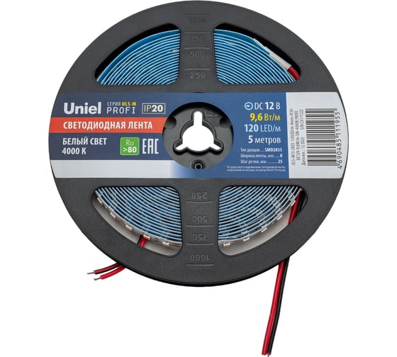 Изображение товара Гибкая светодиодная лента на самоклеящейся основе Uniel Катушка 5м UL-00004363