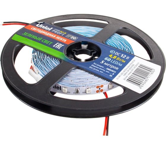 Изображение товара Гибкая светодиодная лента Uniel PROFI ULS-M11-2835-60LED/m-8mm-IP20-DC12V-4,8W/m-5M-GREEN UL-00004360