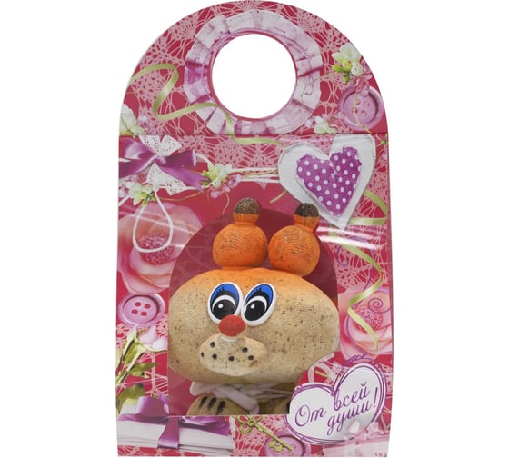 Изображение товара Вырастайка ООО КЗНМ белка 530236