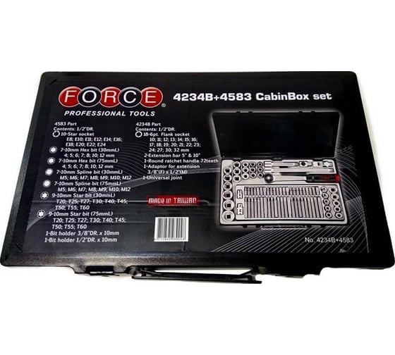 Изображение товара Набор 6-ти гранных головок FORCE 4234B+4583