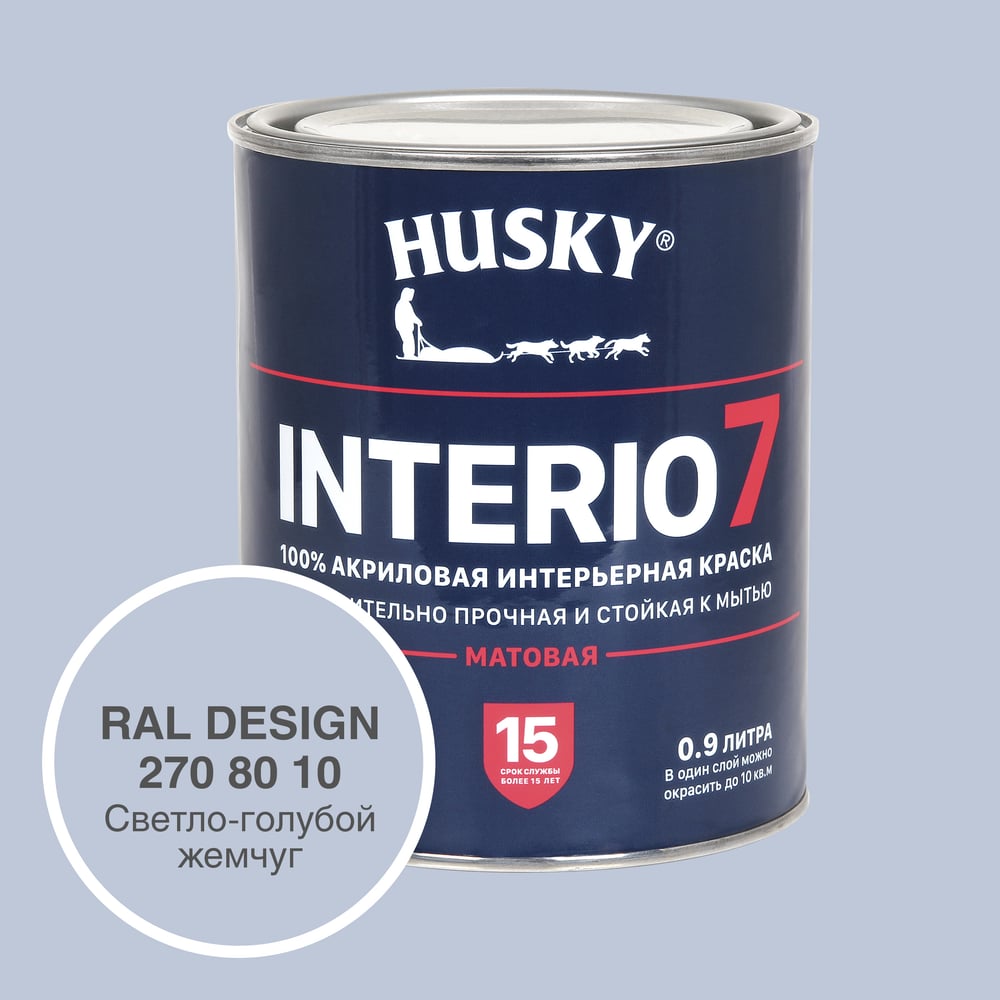 Изображение товара Краска для стен HUSKY INTERIO 7 светло-голубой жемчуг 0.9 л для интерьера