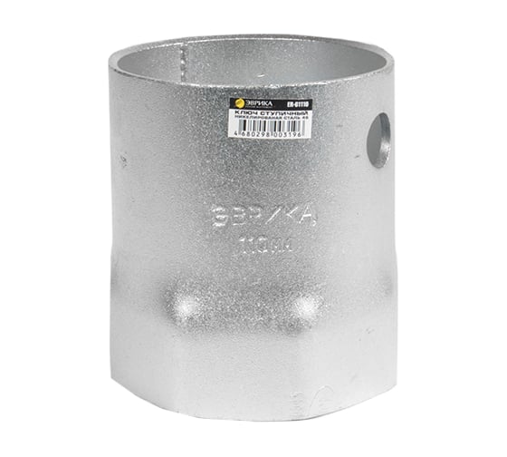 Изображение товара Ступичный ключ восьмигранный 110мм Эврика ER-61110 931630