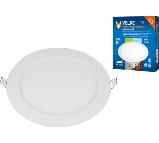 Изображение товара Встраиваемый светодиодный светильник Volpe ULM-Q236 12W/4000K WHITE UL-00004662