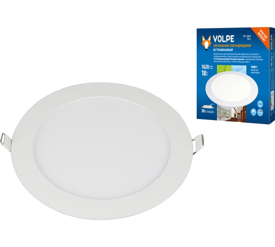 Изображение товара Встраиваемый светодиодный светильник Volpe ULM-Q236 18W/4000K WHITE UL-00004664