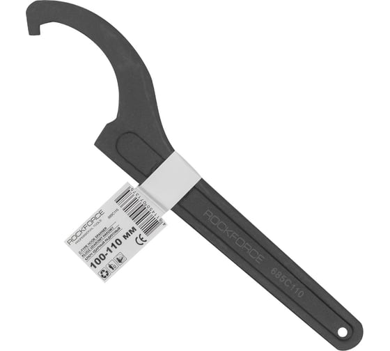 Изображение товара Радиусный ударный ключ Rockforce 100-110мм RF-685C110(17545)